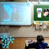 12 ДЕКАБРЯ - ДЕНЬ КОНСТИТУЦИИ РФ